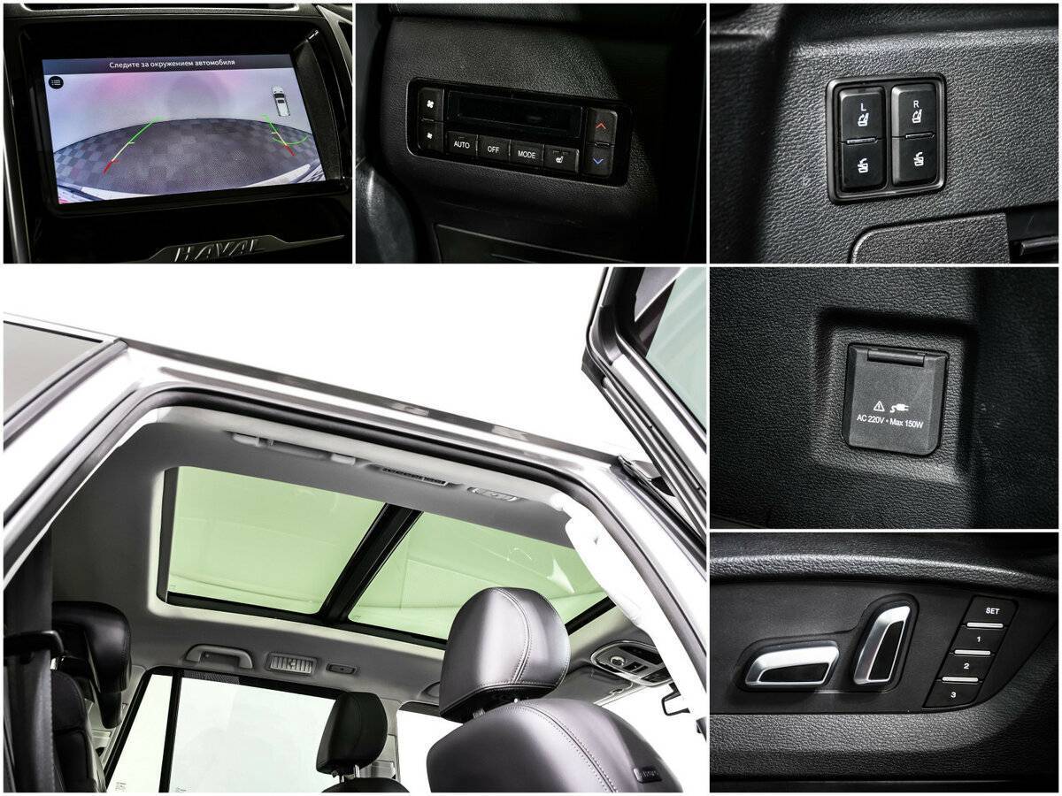 Купить Haval H9, 2022, 127 890 км, фото №14