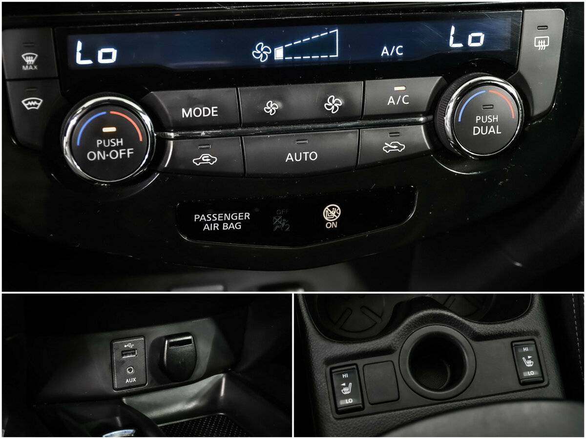 Купить Nissan X-Trail, 2022, 47 385 км, фото №15