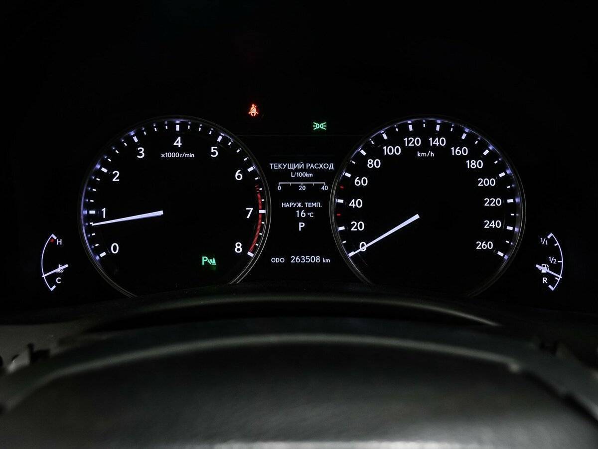 Купить Lexus GS 350, 2014, 263 507 км, фото №10