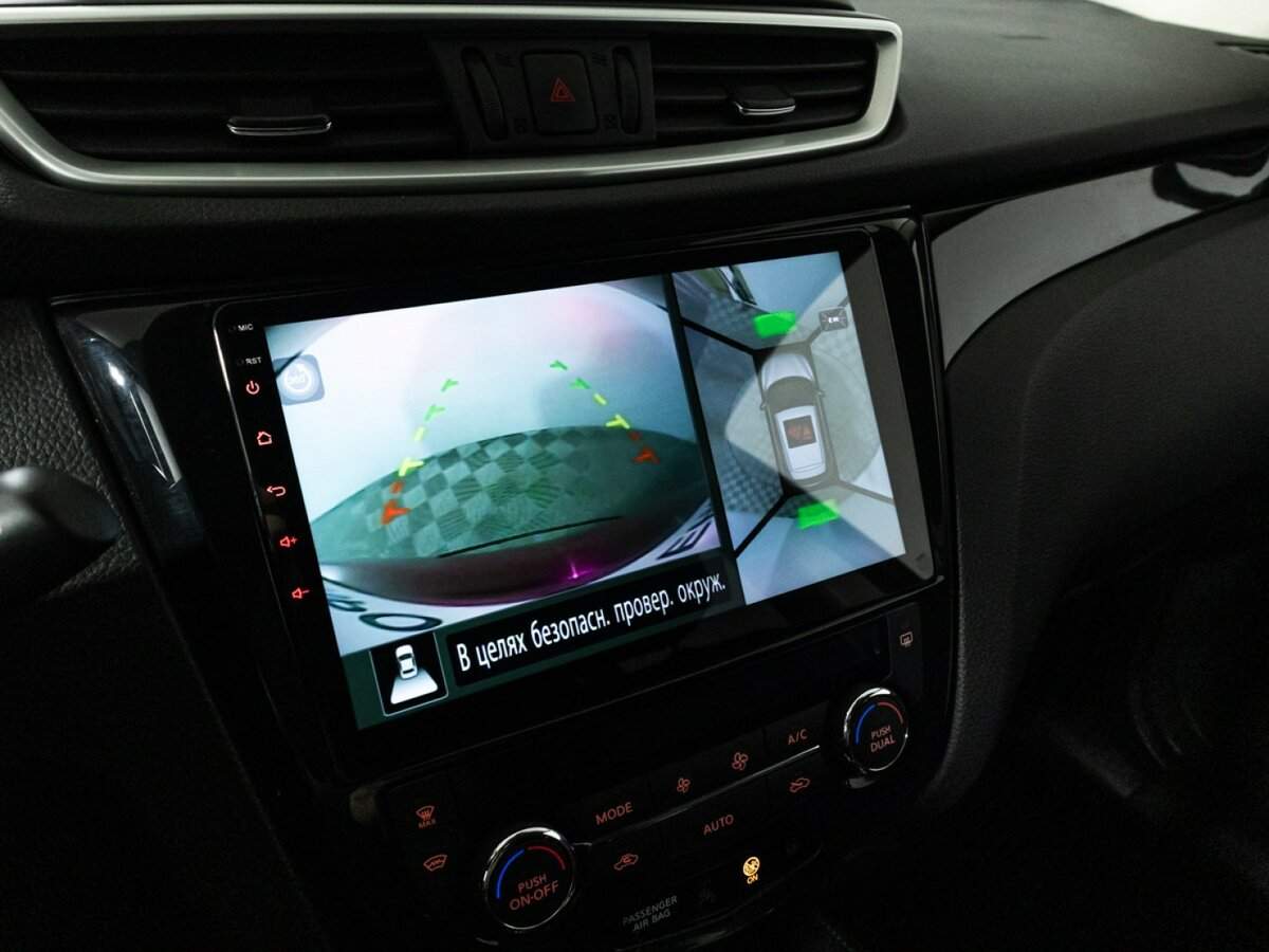 Купить Nissan Qashqai, 2016, 85 822 км, фото №17