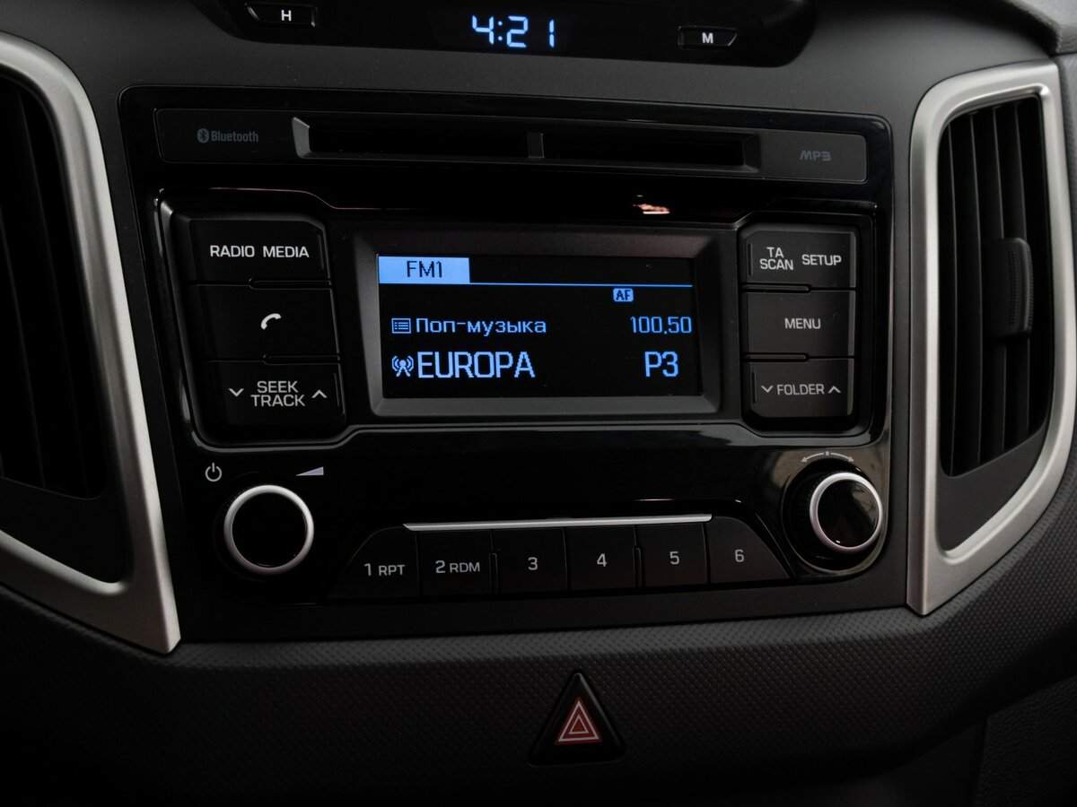 Купить Hyundai Creta, 2017, 46 729 км, фото №12