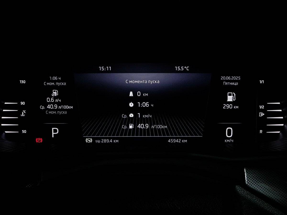 Купить Skoda Rapid, 2022, 45 941 км, фото №11