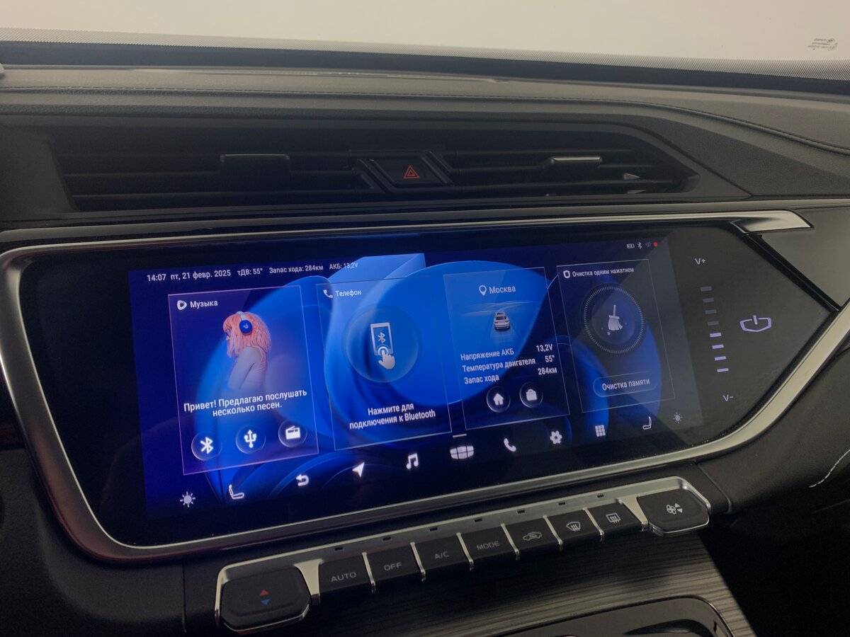 Купить Geely Atlas Pro, 2023, 72 009 км, фото №16