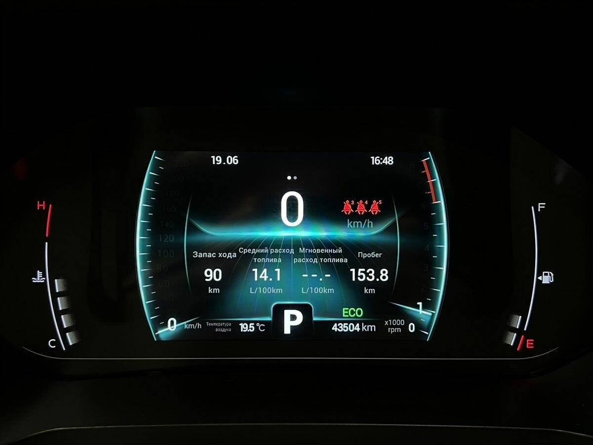 Купить Chery Tiggo 7 Pro, 2020, 43 504 км, фото №12