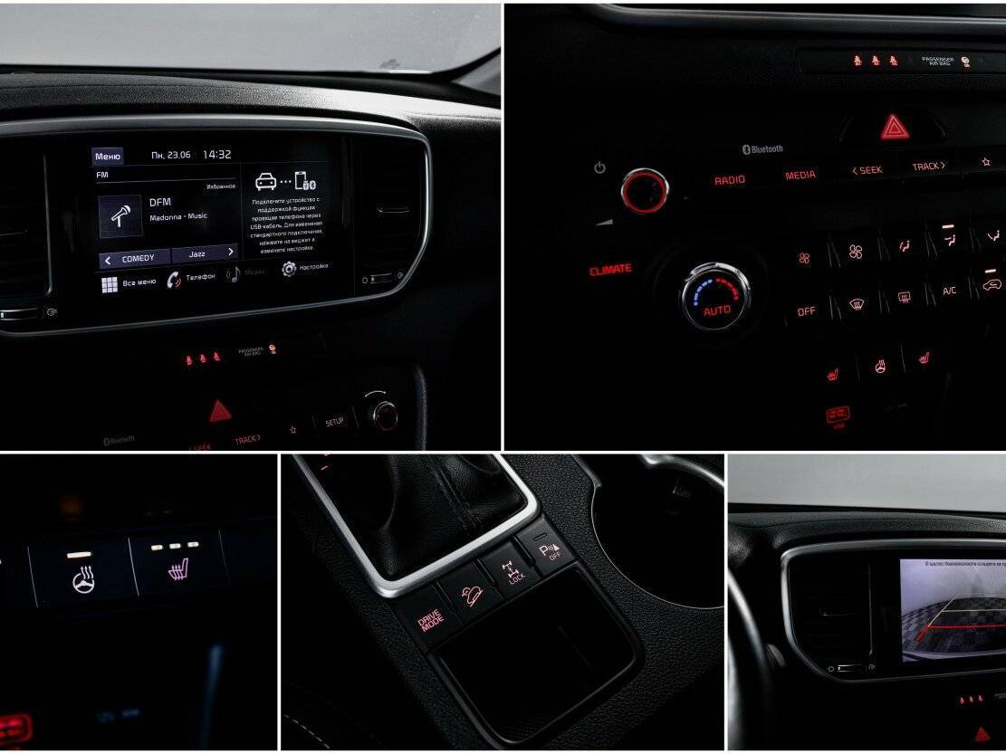 Купить Kia Sportage, 2021, 26 847 км, фото №21