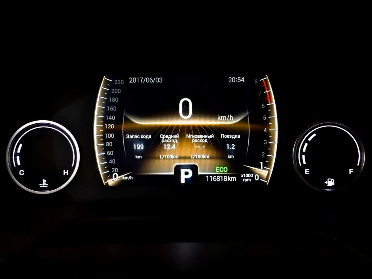 Купить Chery Tiggo 4, 2021, 116 818 км, фото №13