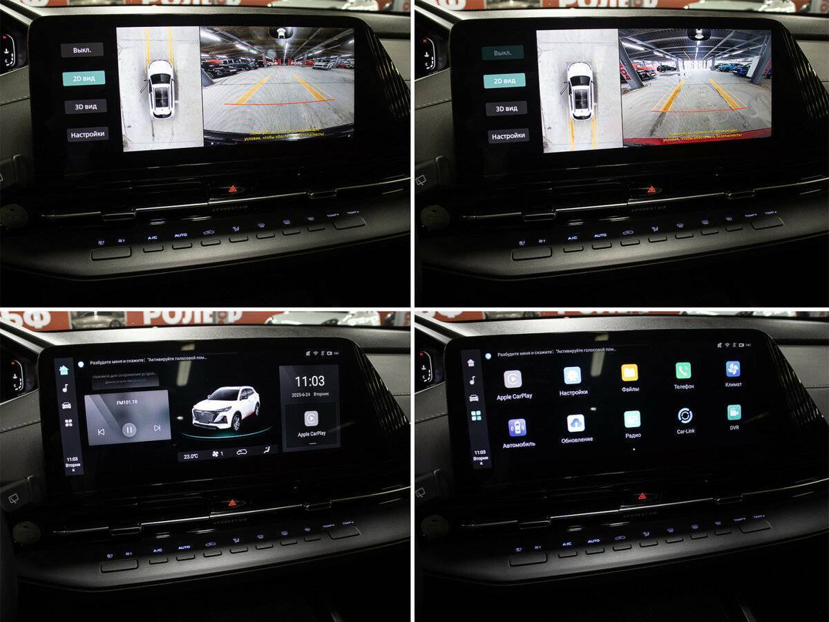 Купить Changan CS55 Plus, 2023, 31 057 км, фото №18