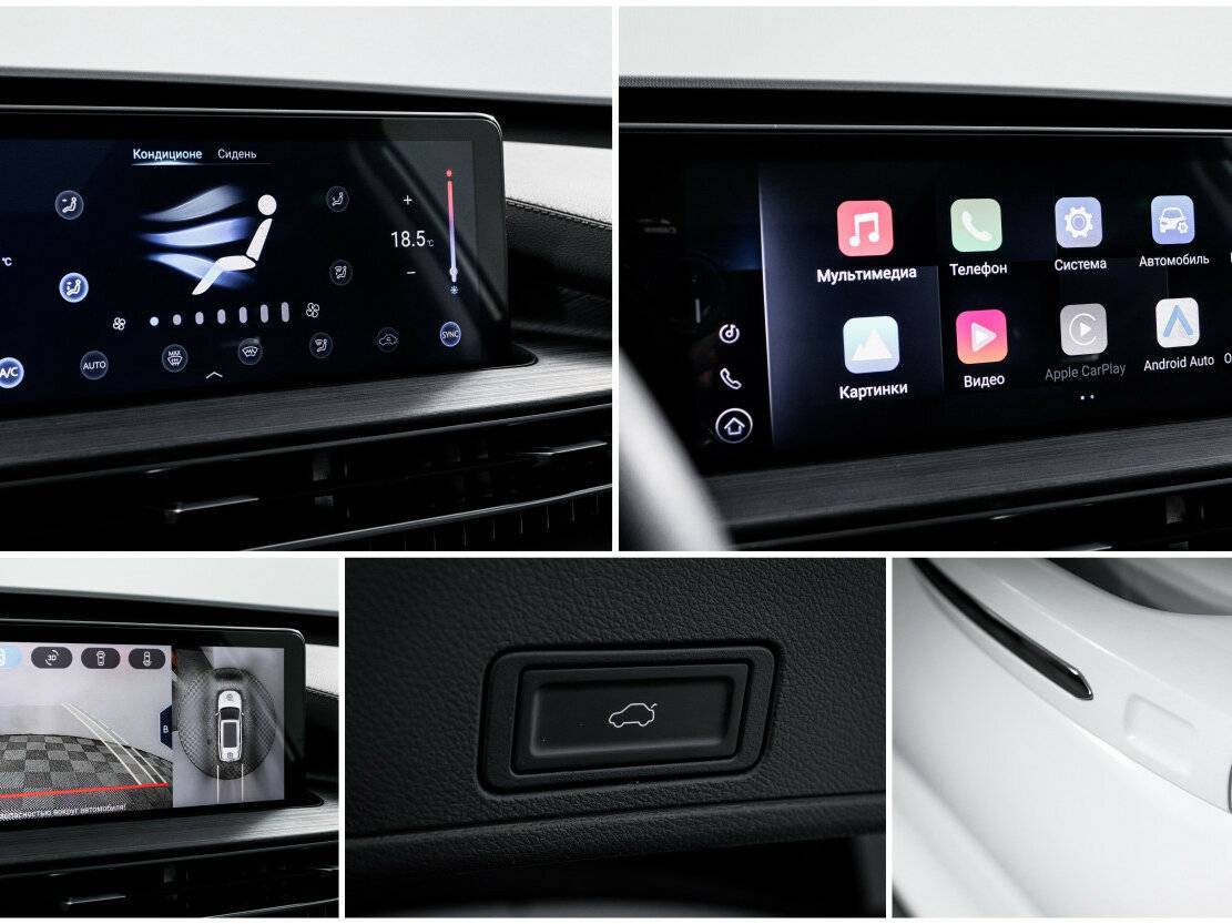 Купить Chery Tiggo 7 Pro Max, 2023, 19 695 км, фото №18