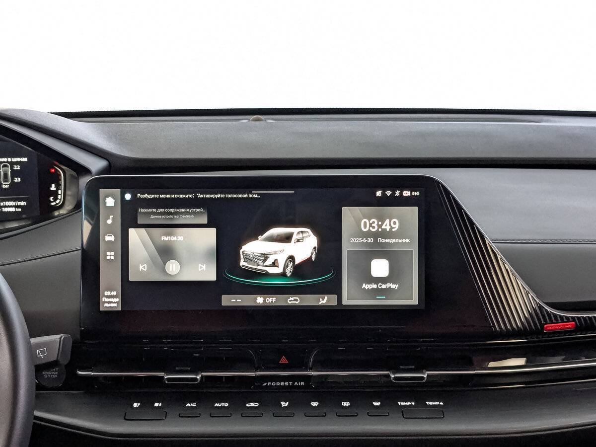 Купить Changan CS55 Plus, 2023, 17 000 км, фото №17