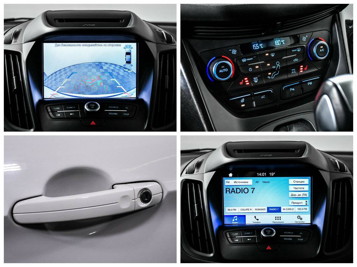 Купить Ford Kuga, 2017, 89 985 км, фото №17