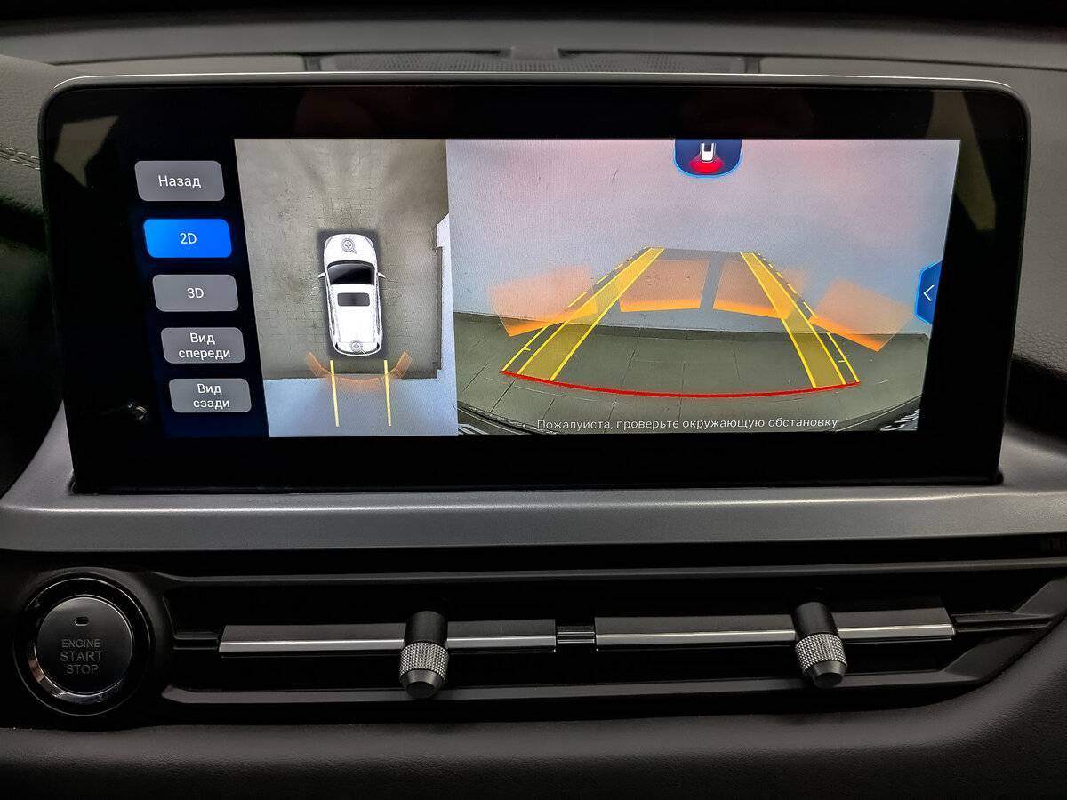 Купить Chery Tiggo 4 Pro, 2023, 31 401 км, фото №26