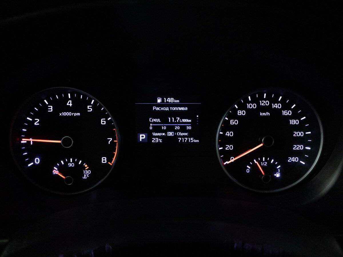 Купить Kia Sportage, 2019, 71 717 км, фото №12