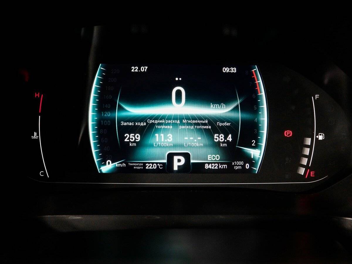 Купить Chery Tiggo 7 Pro, 2023, 8 421 км, фото №11