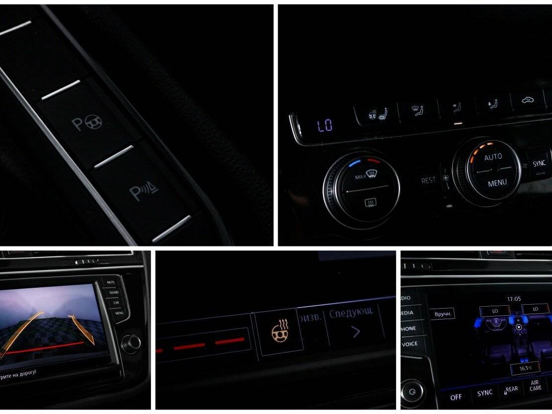 Купить Volkswagen Tiguan, 2017, 84 700 км, фото №16