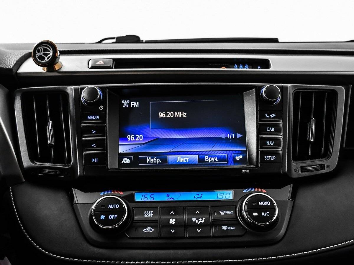 Купить Toyota RAV4, 2017, 85 919 км, фото №21