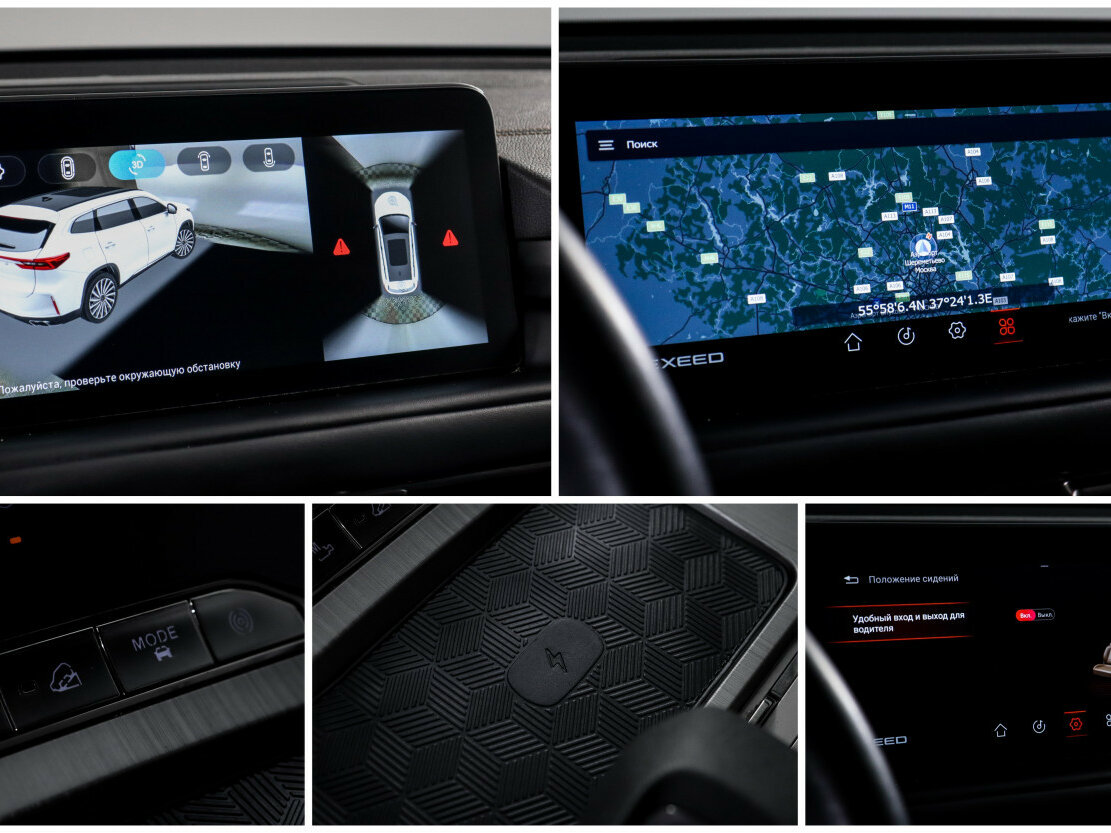 Купить Exeed TXL I Рестайлинг, 2023, 61 000 км, фото №18