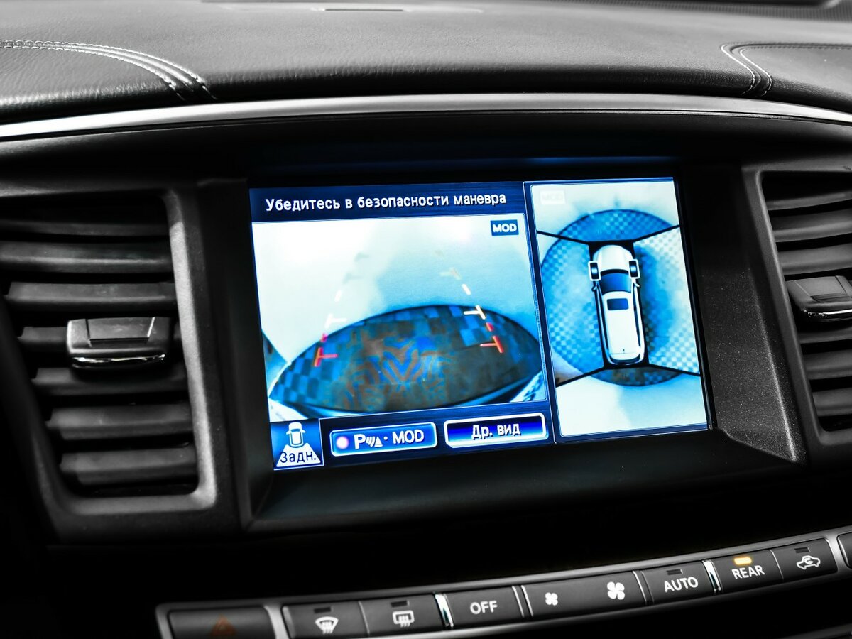 Купить Infiniti QX60 I Рестайлинг, 2018, 99 084 км, фото №15