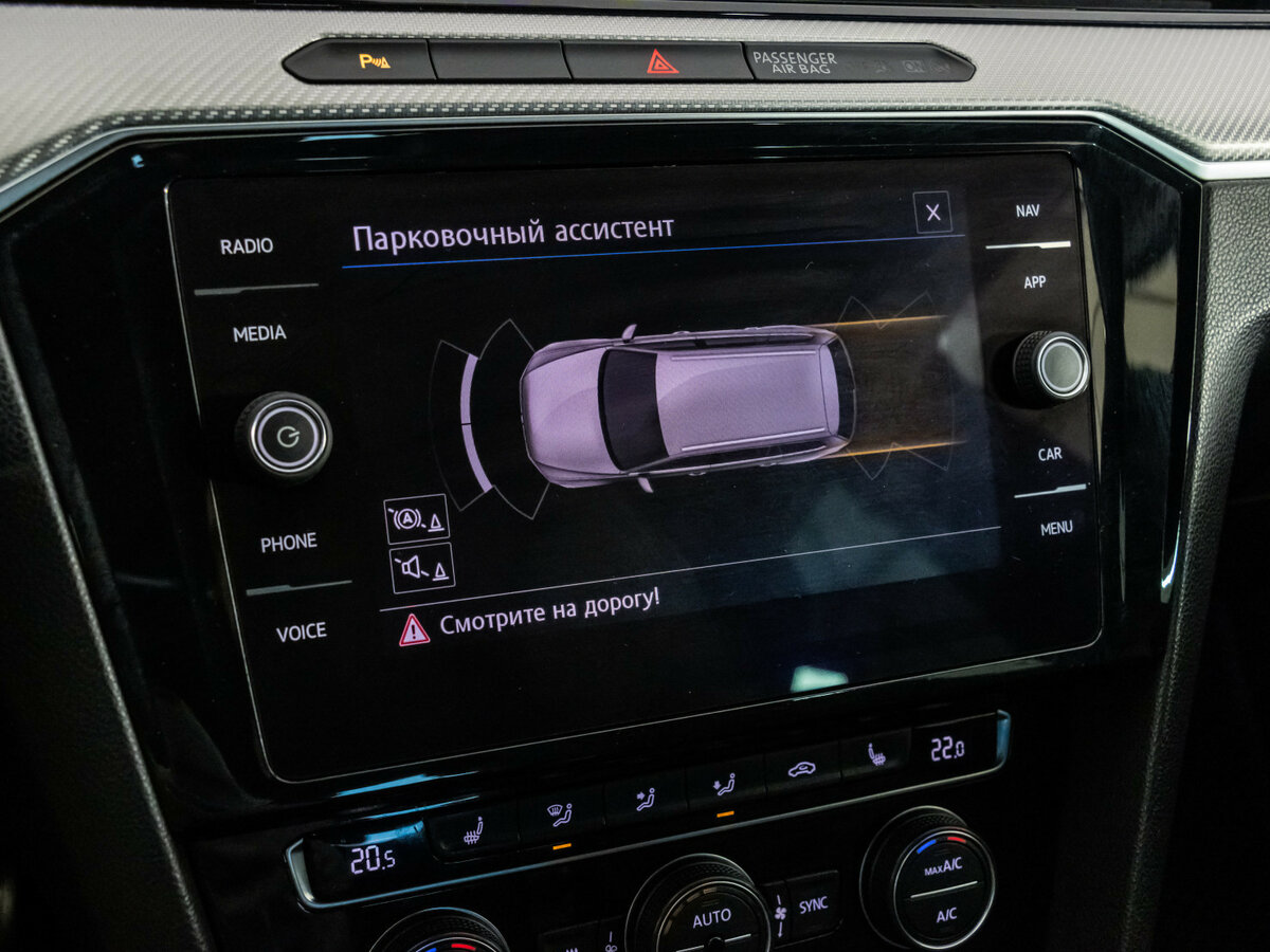 Купить Volkswagen Passat DSG7 B8, 2018, 153 110 км, фото №17