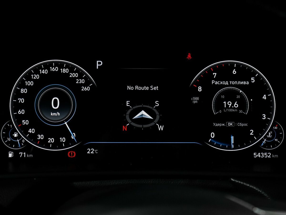 Купить Hyundai Sonata VIII (DN8), 2022, 54 350 км, фото №11