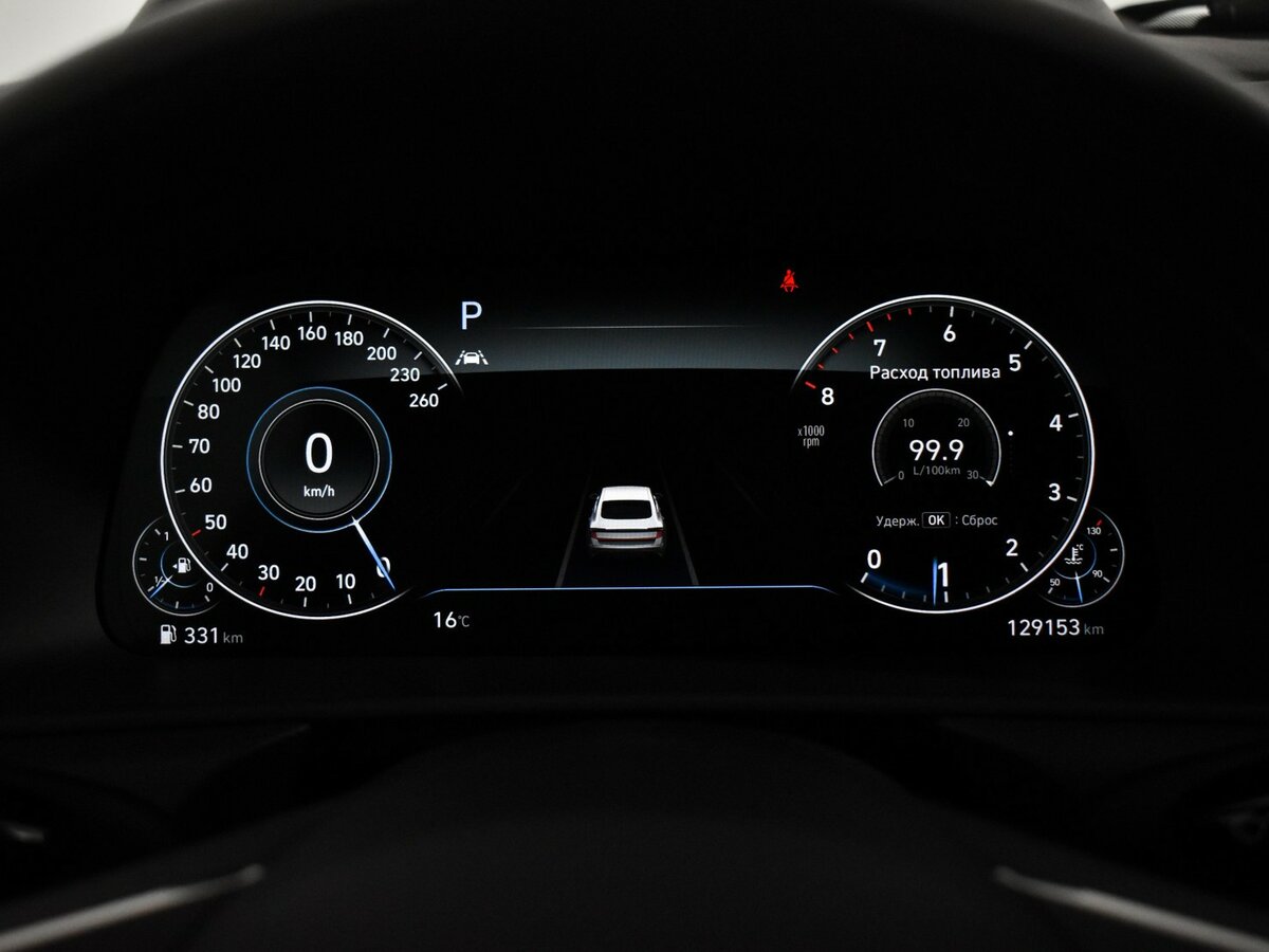 Купить Hyundai Sonata VIII (DN8), 2020, 129 152 км, фото №17