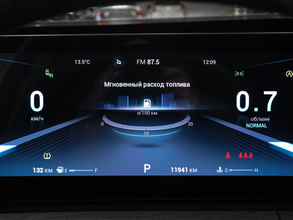 Купить Chery Tiggo 8 Pro Max I Рестайлинг, 2023, 11 939 км, фото №11