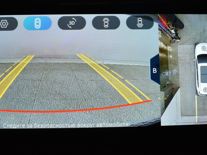 Купить Chery Tiggo 8 Pro Max I Рестайлинг, 2023, 42 860 км, фото №8