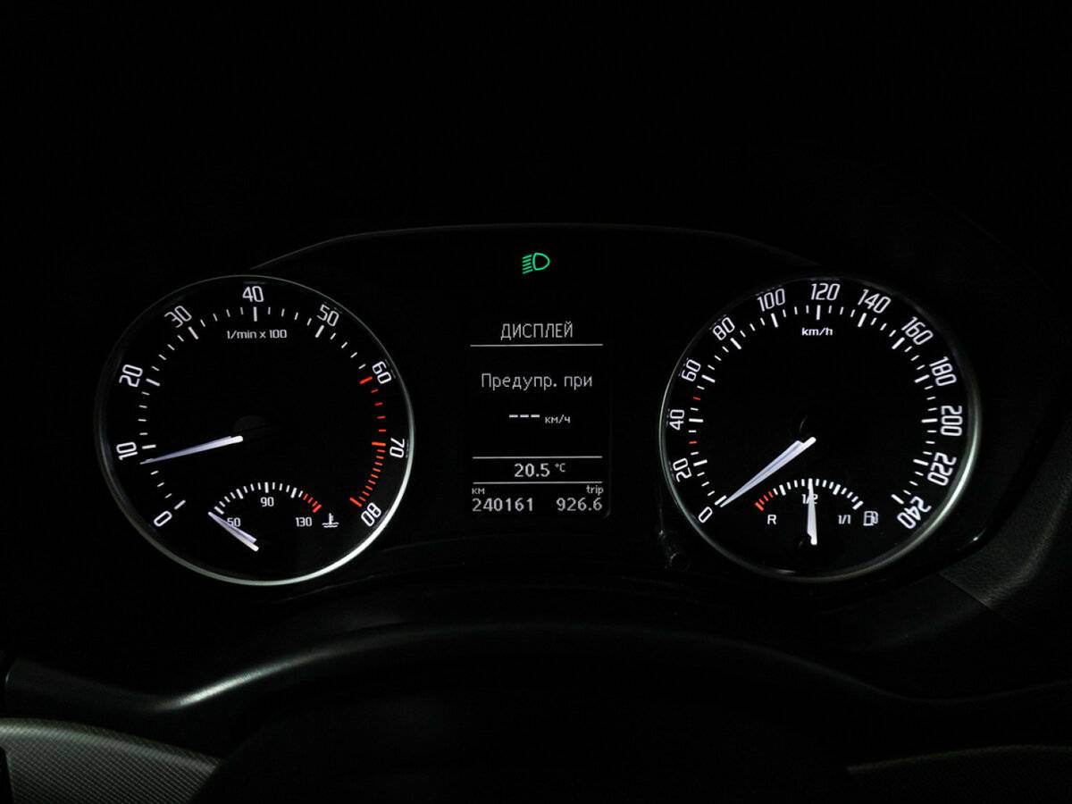 Купить Skoda Octavia II (A5) Рестайлинг, 2012, 240 001 км, фото №12