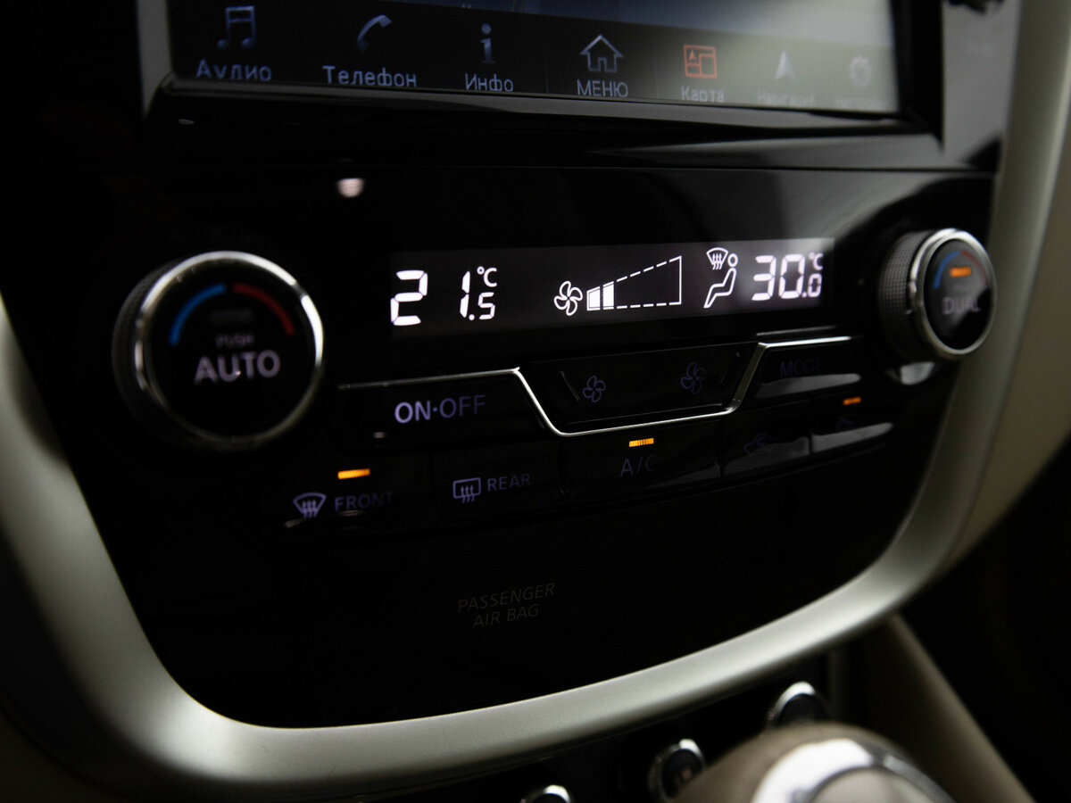 Купить Nissan Murano III (Z52), 2019, 107 864 км, фото №13