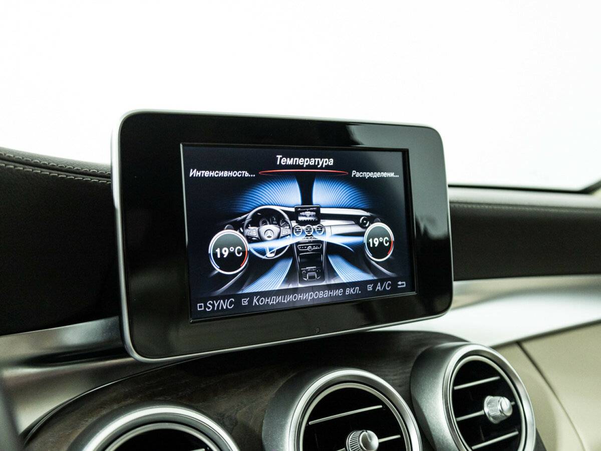 Купить Mercedes-Benz C-Класс 250 d 9G-TRONIC IV (W205), 2016, 127 140 км, фото №15
