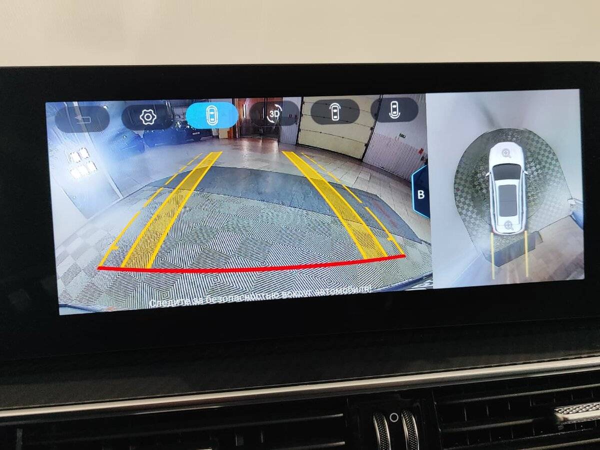 Купить Chery Tiggo 7 Pro Max I Рестайлинг, 2024, 37 740 км, фото №19