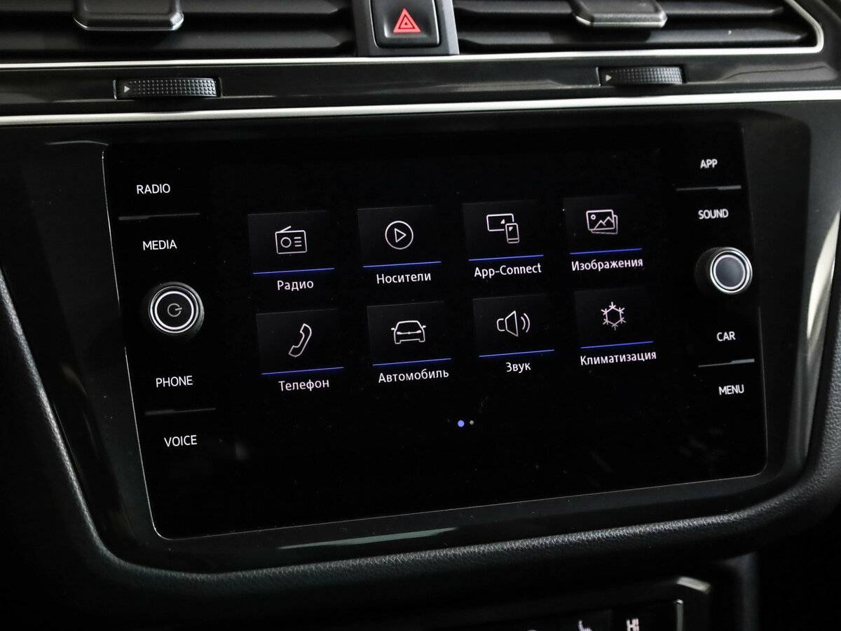 Купить Volkswagen Tiguan II, 2019, 145 700 км, фото №15