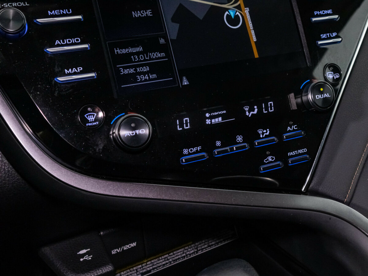 Купить Toyota Camry VIII (XV70), 2019, 89 069 км, фото №20