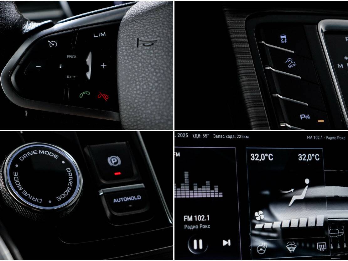 Купить Geely Atlas Pro, 2021, 57 561 км, фото №16