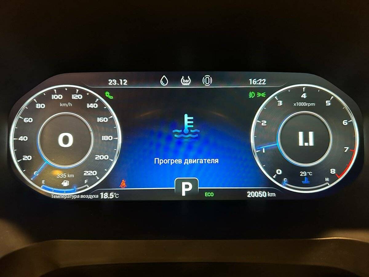 Купить Chery Tiggo 8 Pro I, 2021, 20 049 км, фото №18