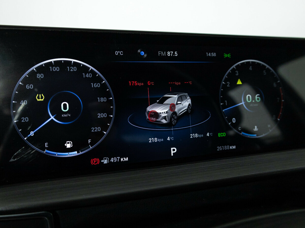 Купить Chery Tiggo 7 Pro Max I, 2023, 26 184 км, фото №10