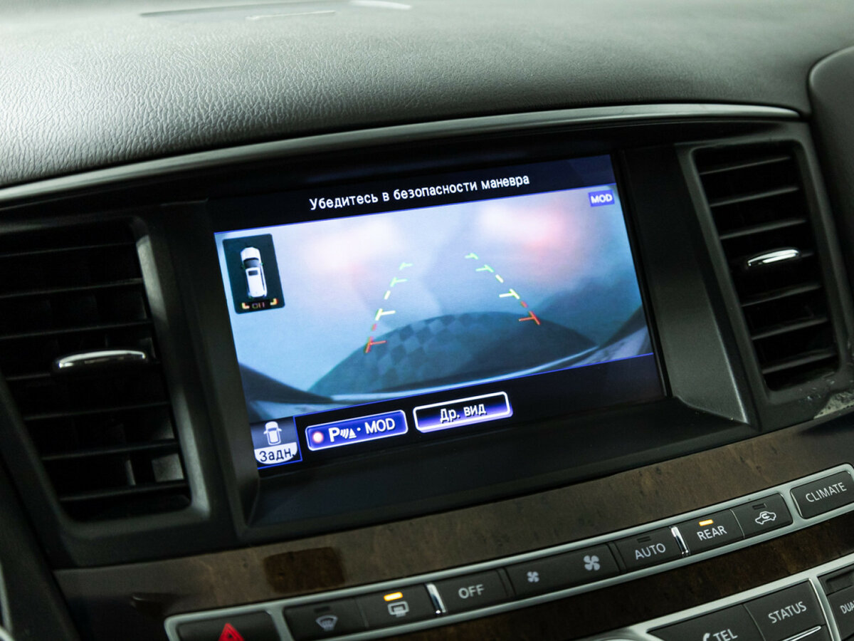 Купить Infiniti QX60 I, 2014, 133 820 км, фото №16