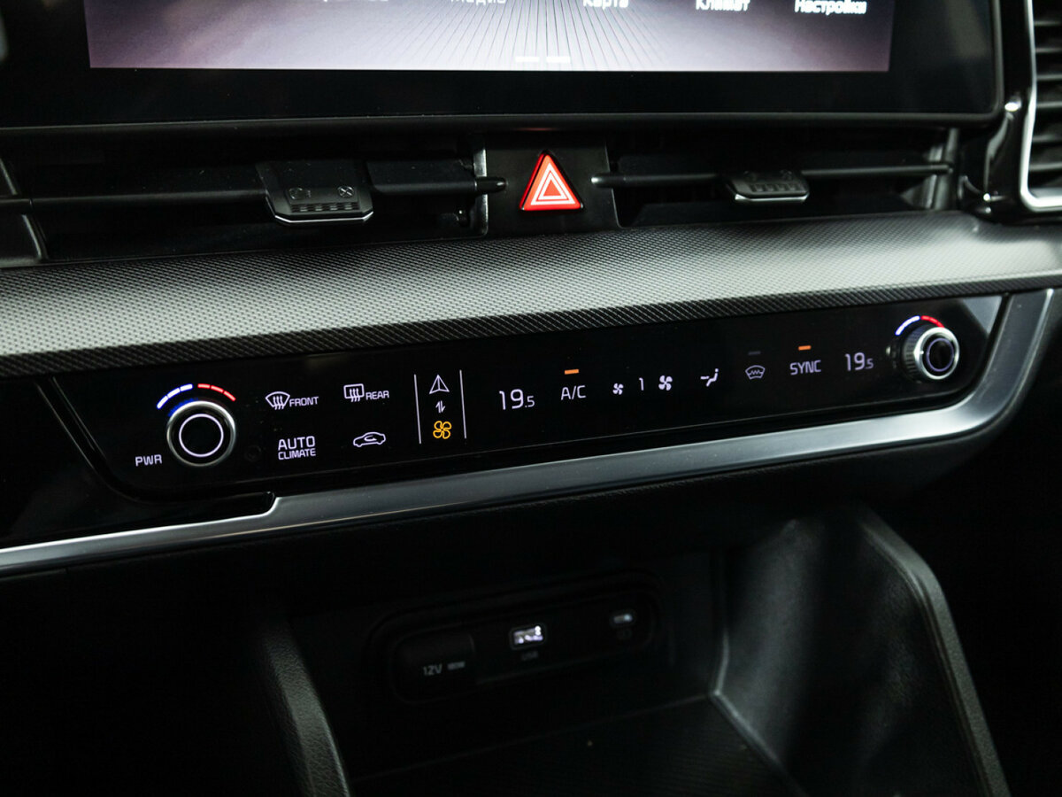 Купить Kia Sportage V, 2022, 68 264 км, фото №20