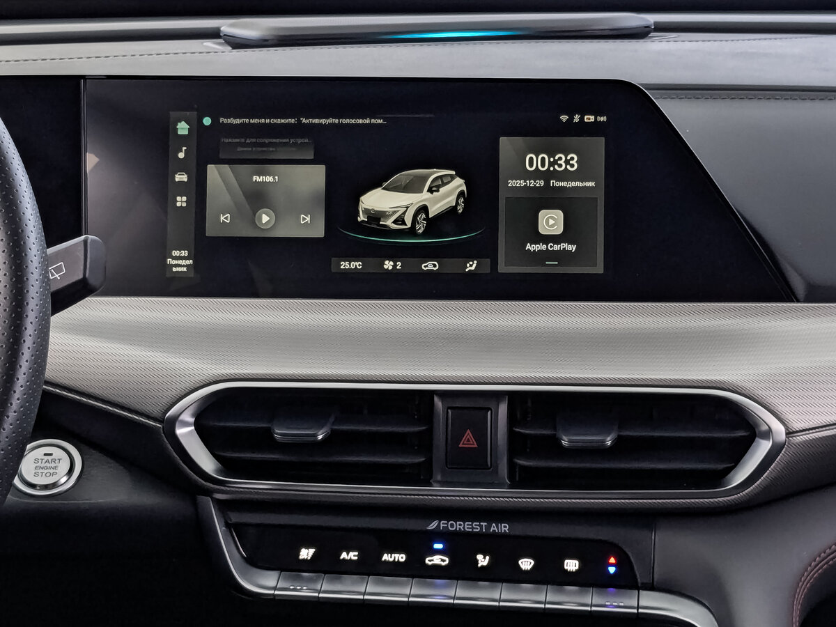 Купить Changan UNI-T I, 2023, 19 587 км, фото №17