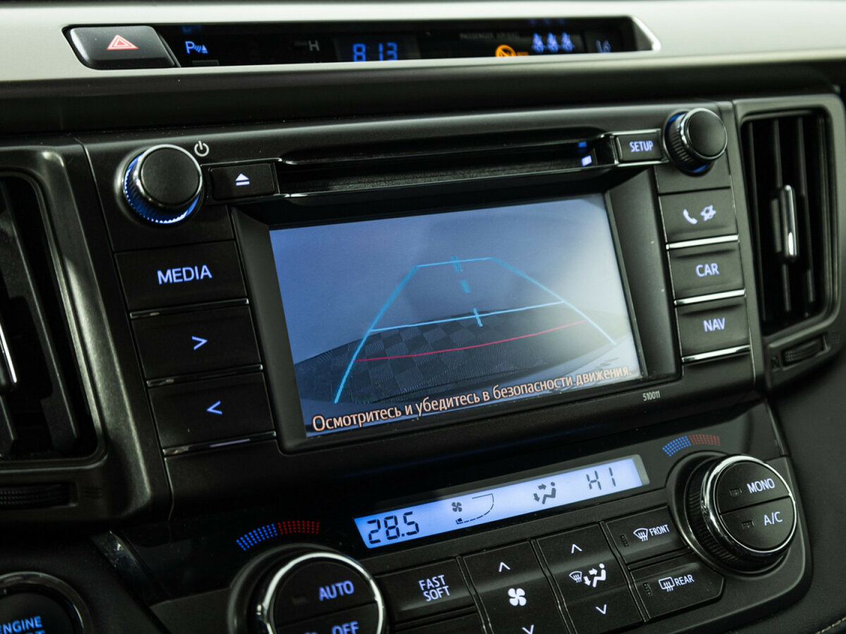 Купить Toyota RAV4 IV (XA40), 2014, 106 700 км, фото №14