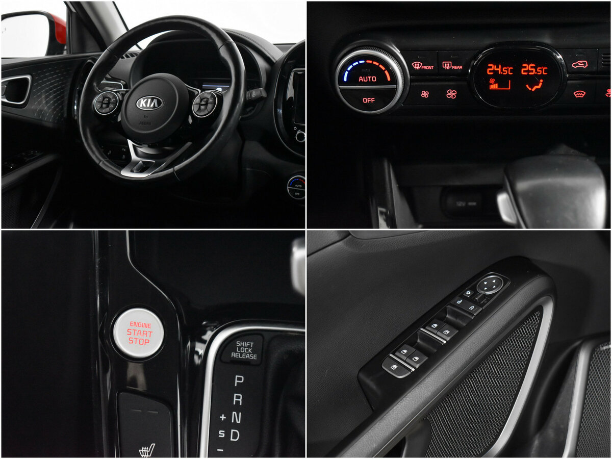 Купить Kia Soul III, 2019, 53 055 км, фото №18